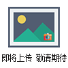 德國西門子電氣控制器NCU主板維修